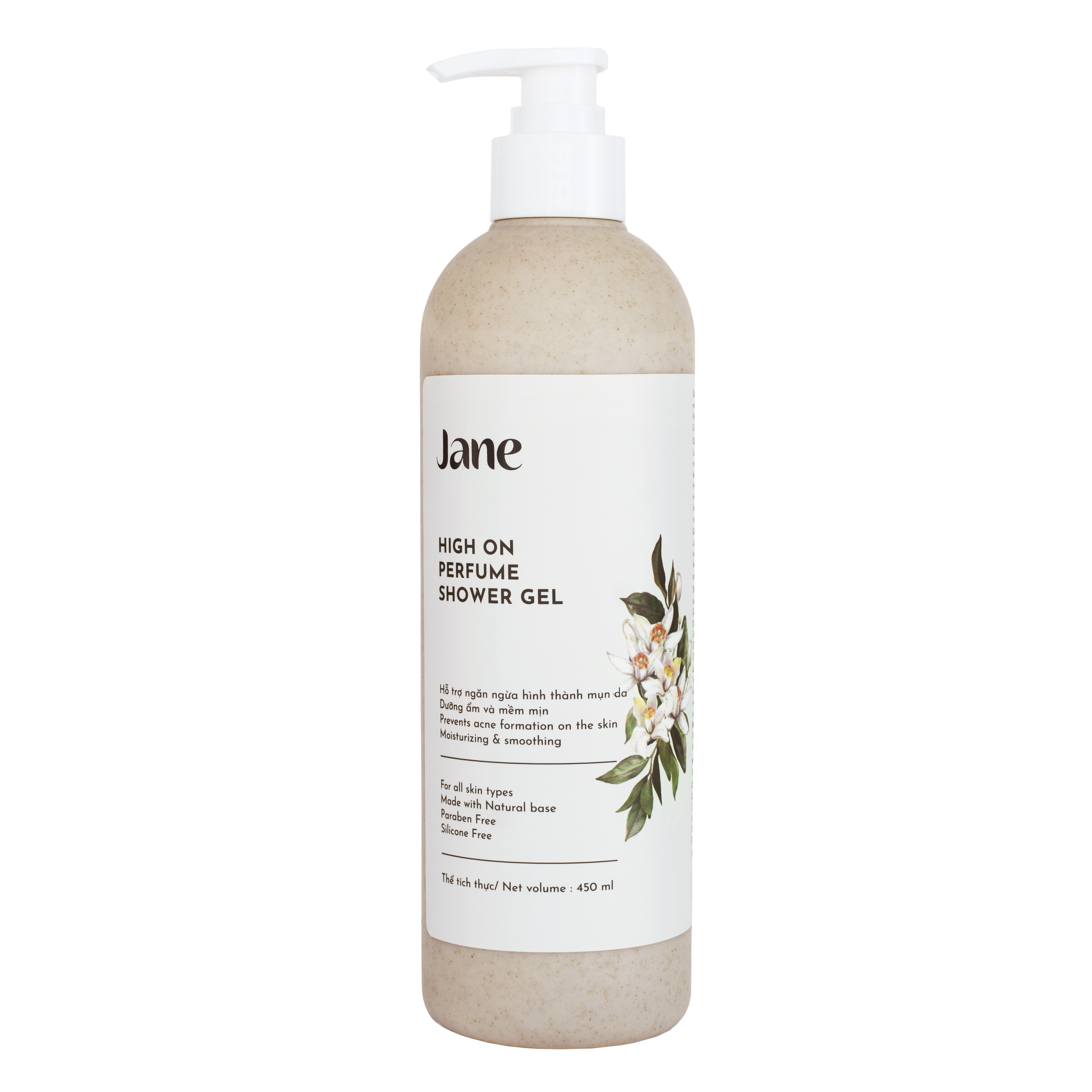 High On Perfume Shower Gel